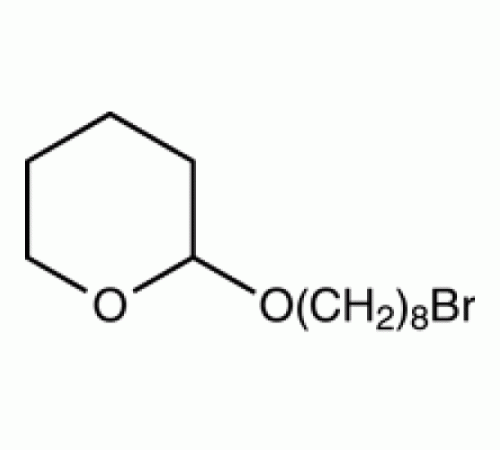 2 - (8-Бромоктилокси) тетрагидропирана, технологий. 90%, Alfa Aesar, 5 г