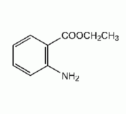 Этиловый антранилат, 98 +%, Alfa Aesar, 500г