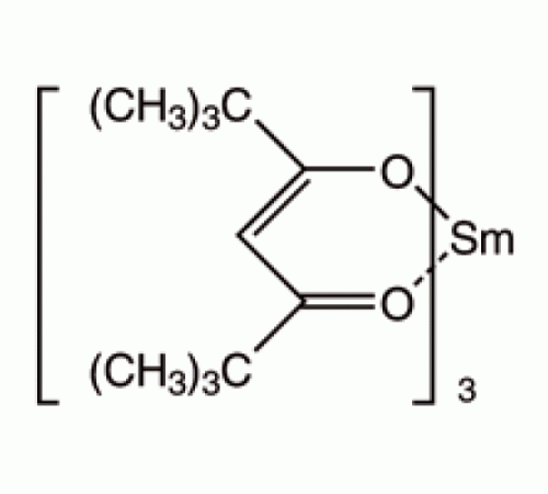Трис (2,2,6,6-тетраметил-3,5-гептандионато) самарий (III), 99%, Alfa Aesar, 1г