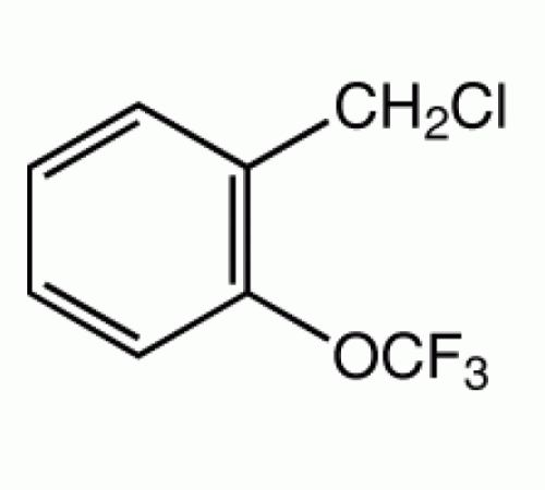 2 - (трифторметокси) бензил хлорид, 98%, Alfa Aesar, 1 г