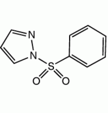 1-фенилсульфонилпиразол, 95%, Alfa Aesar, 1 г