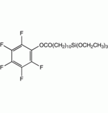 10 - (Пентафторфеноксикарбонил) децилтриэтоксисилан, 95%, Alfa Aesar, 250 мг
