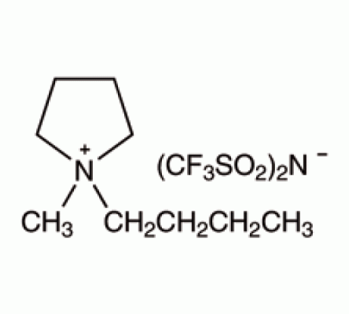 1-н-бутил-1-метилпирролидини, бис (трифторметилсульфонил) имид, 98%, Alfa Aesar, 50 г
