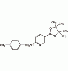 2 - (4-метилбензиламино) пиридин-5-бороновой кислоты пинакон, 95%, Alfa Aesar, 250 мг