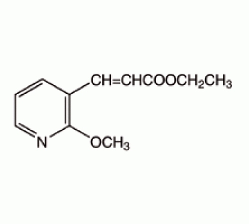 Этил 3 - (2-метокси-3-пиридил) акрилат, Alfa Aesar, 1г