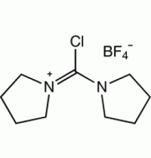 1 - (Хлор-1-пирролидинилметилен) пирролидини тетрафторборат, 97%, Alfa Aesar, 50 г