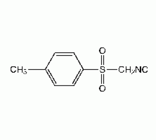 Тозилметил изоцианид, 98%, Acros Organics, 25г