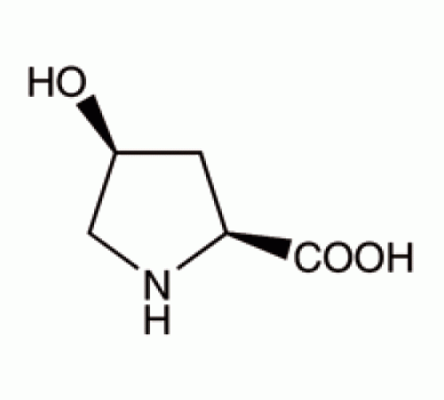 цис-4-гидрокси-L-пролина, 99%, Alfa Aesar, 250 мг