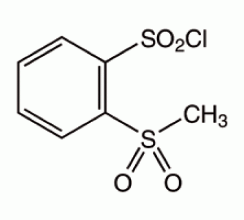 2 - (метилсульфонил) бензолсульфонил хлорид, 95%, Alfa Aesar, 5 г