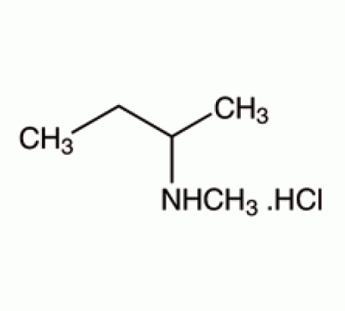 2 - (метиламино) бутана, 94%, Alfa Aesar, 1гр