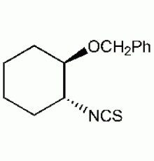 (1R, 2R) - (-) - 2-Бензилоксициклогексил изотиоцианат, 97%, Alfa Aesar, 1 г