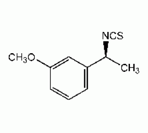 (S) - (+) -1 - (3-метоксифенил) этил изотиоцианат, 98%, Alfa Aesar, 1 г
