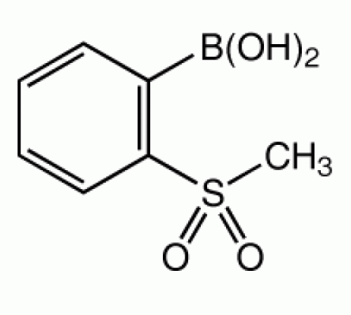 2 - (метилсульфонил) бензолбороновой кислоты, 98%, Alfa Aesar, 1г