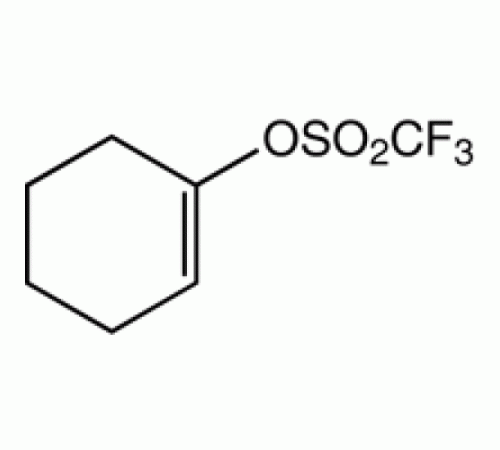 1-циклогексенил трифторметансульфонат, 97%, Alfa Aesar, 1г