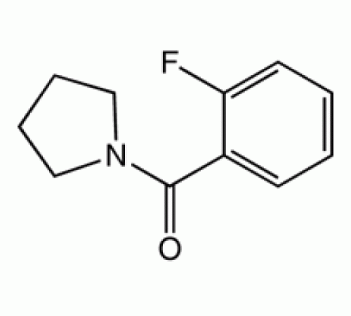 1 - (2-фторбензоил) пирролидин, 97%, Alfa Aesar, 1г