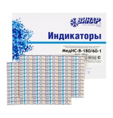 МедИС-В 180/60 2000 шт