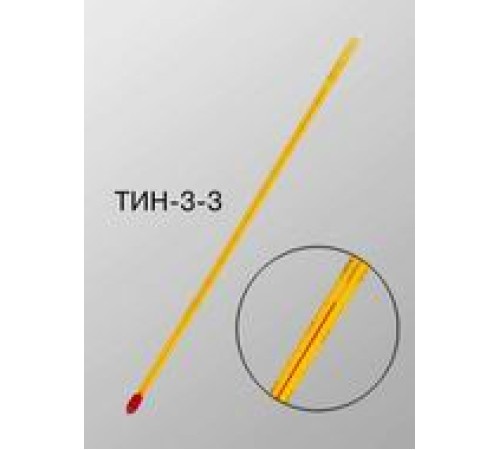 ТИН-3 №3